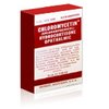 canadian-healthcare-mall-inc-Chloromycetin